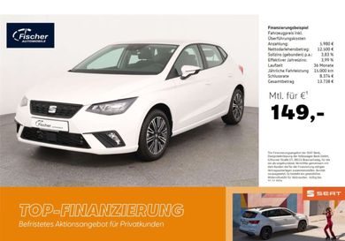 Seat Ibiza, 2026