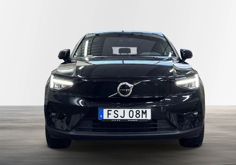 Volvo C40, 2023