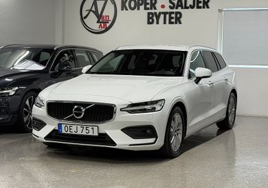 Volvo V60, 2021