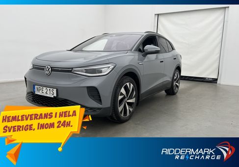 Volkswagen ID.4, 2022