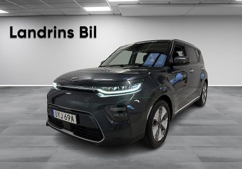 Kia Soul, 2020