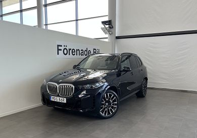 BMW X5, 2026