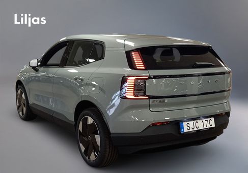 Volvo EX30, 2027