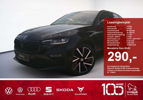 Skoda Scala, 2024