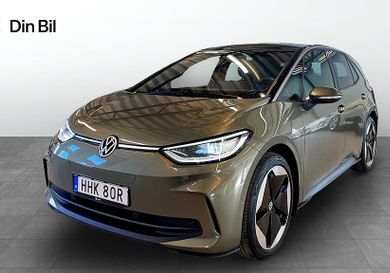 Volkswagen ID.3, 2026