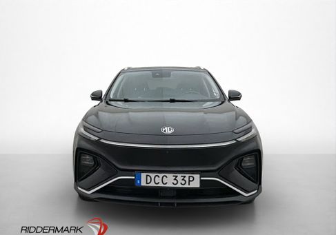 MG Marvel R, 2022 2