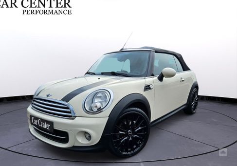 MINI, 2011