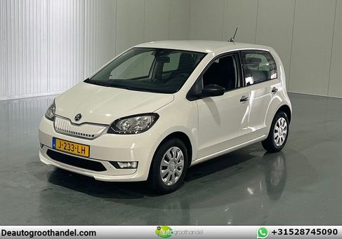 Skoda Citigo, 2020
