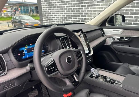 Volvo XC90, 2026 2