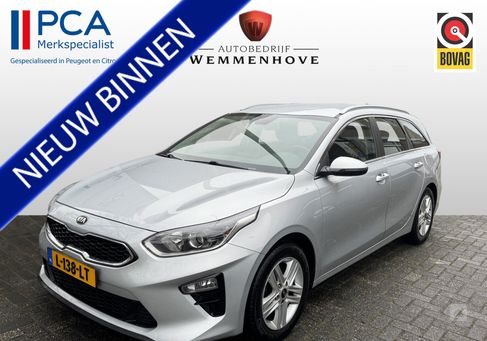 Kia Cee&#039;d Sportswagon, 2021