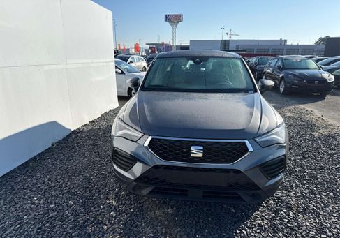 Seat Ateca, 2026