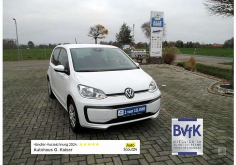 Volkswagen up!, 2021