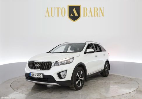 Kia Sorento, 2015