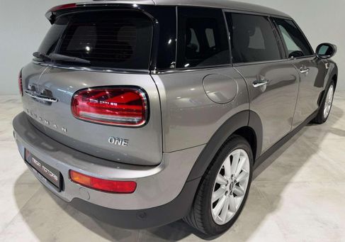 MINI, 2020