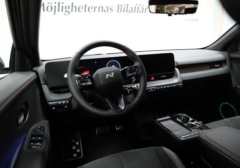 Hyundai IONIQ, 2026