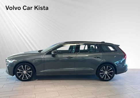 Volvo V60, 2026