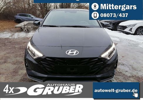 Hyundai i20, 2026 2