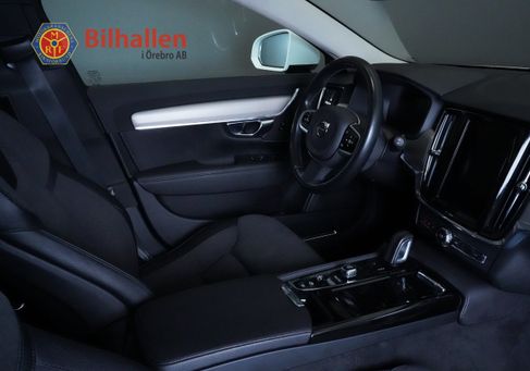 Volvo V90, 2021
