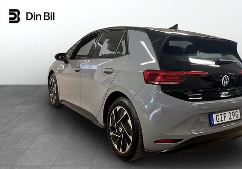 Volkswagen ID.3, 2023