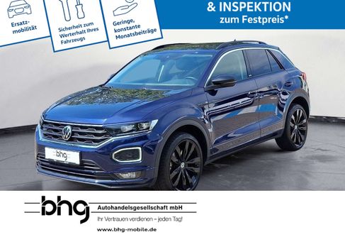 Volkswagen T-Roc, 2020
