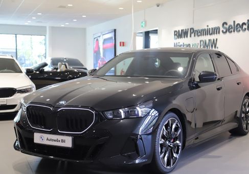 BMW 550, 2026