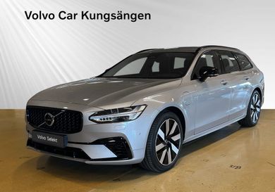 Volvo V90, 2026