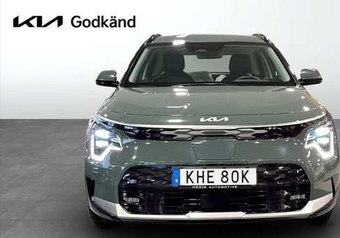 Kia Niro, 2023 2