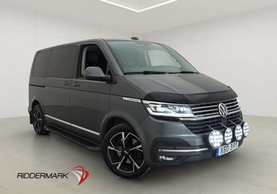 Volkswagen Multivan, 2020