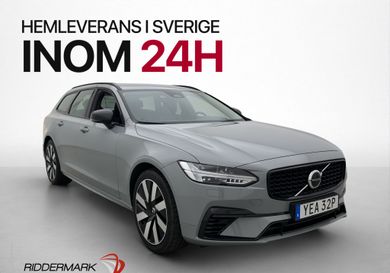 Volvo V90, 2024