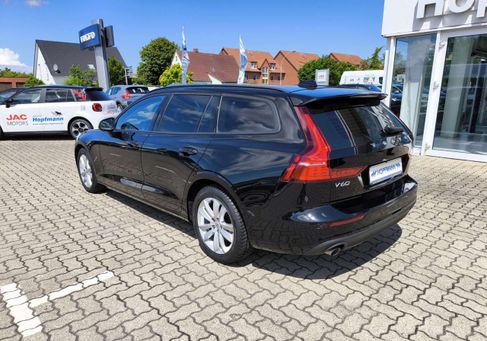 Volvo V60, 2022