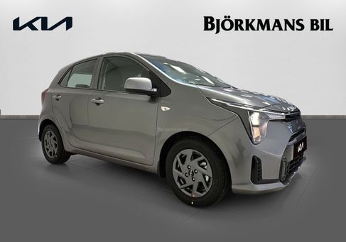 Kia Picanto, 2026
