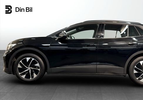 Volkswagen ID.4, 2023