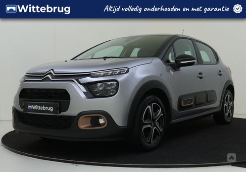 Citroën C3, 2023