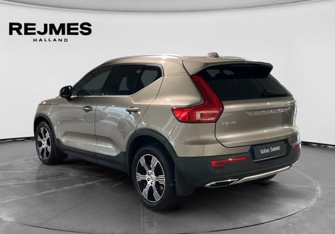 Volvo XC40, 2020 2