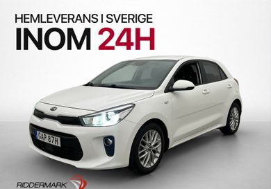 Kia Rio, 2020