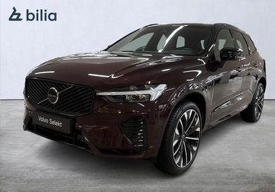 Volvo XC60, 2026