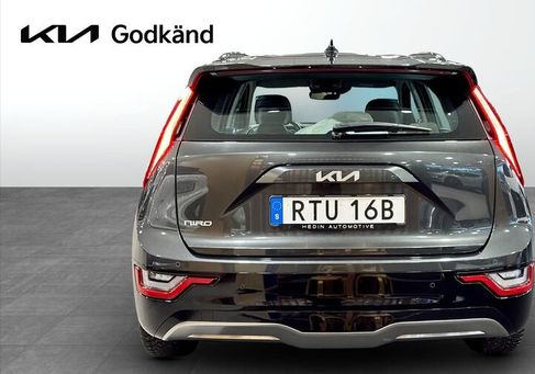 Kia Niro, 2023 2
