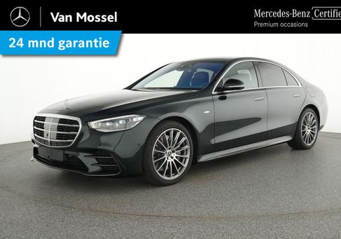 Mercedes-Benz S 450, 2025