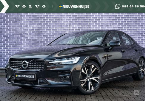 Volvo S60, 2020