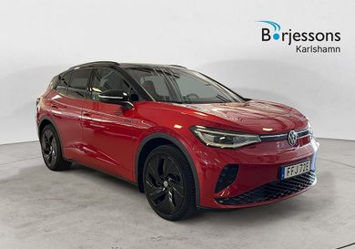 Volkswagen ID.4, 2023