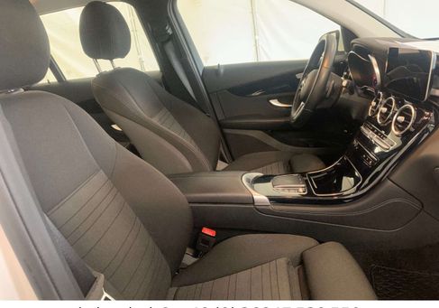 Mercedes-Benz GLC 300, 2020