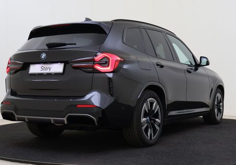 BMW iX, 2023 2