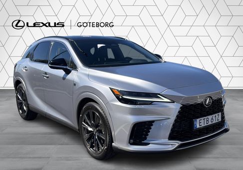 Lexus RX, 2026