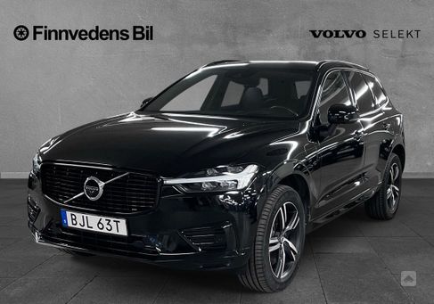 Volvo XC60, 2021