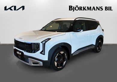 Kia, 2027