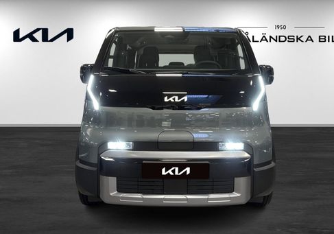 Kia, 2026 2