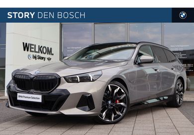 BMW 550, 2026