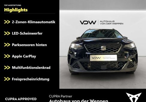 Seat Arona, 2024