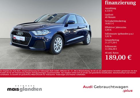 Audi A1, 2025