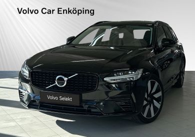 Volvo V90, 2026